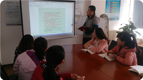study refractory fiber
